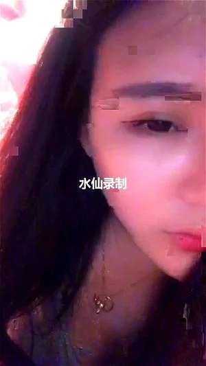 ASIAN WEBCAM 2017053002