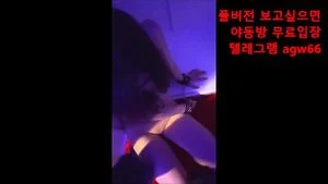 한국온팬 thumbnail