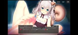 Eroge thumbnail