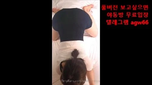 big ass, korean bj webcam, blowjob, big tits