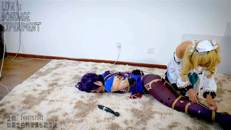 Asian Cosplay Bondage Vibrator 03