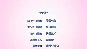Watch from 0:14:19