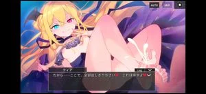 ミッドナイトガールズ thumbnail