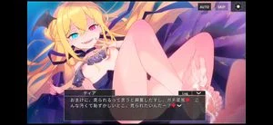 eroge footjob 足コキ thumbnail