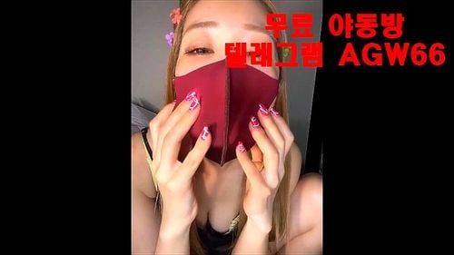 big tits, asian, korean webcam