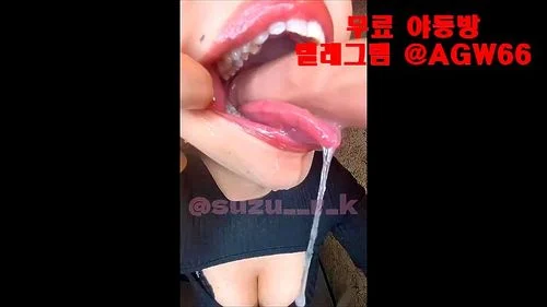 korean big tits, korean bj, korean webcam, korean bj webcam