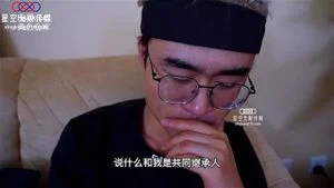 Watch from 0:05:37