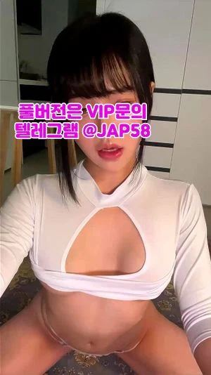 https://spankbang.com/8d43j/video/korean+bj# thumbnail