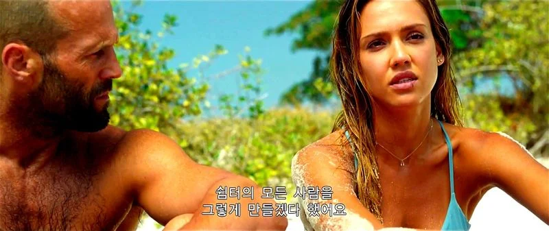 jessica alba jessica alba