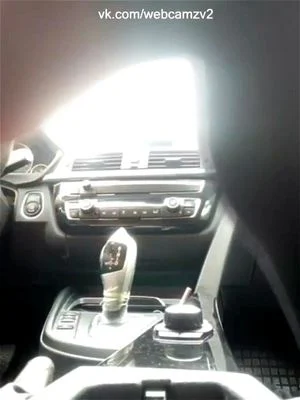 Gear Shift thumbnail