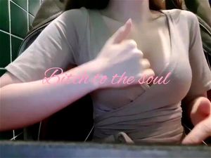 Watch from 0:00:05