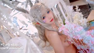 Watch from 0:01:43