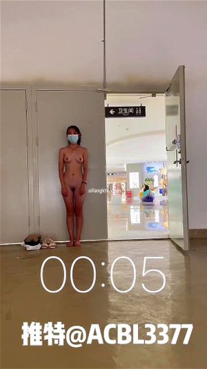 Ab 0:00:51 ansehen