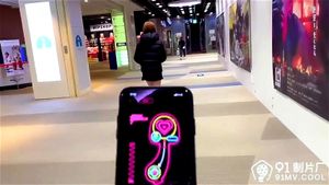 Watch from 0:08:29
