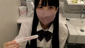 女子高生 thumbnail