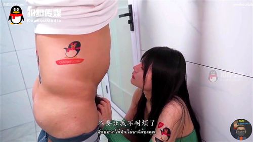 Asian big tits thumbnail