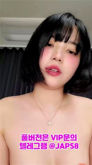Watch from 0:00:16