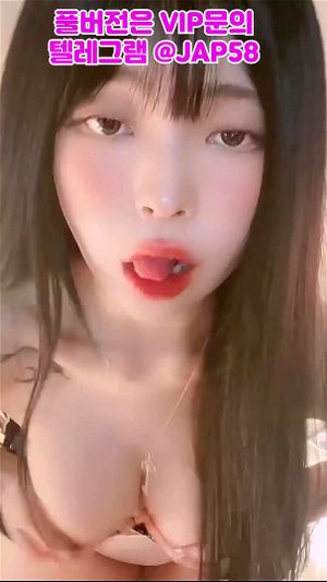 Watch from 0:02:14