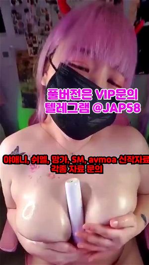 Watch from 0:00:55