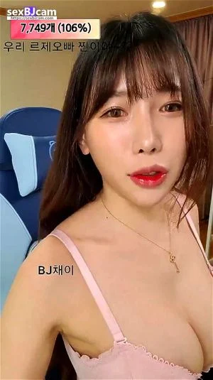 Watch from 0:08:23