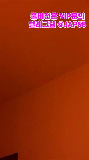 Watch from 0:02:05