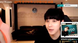 Korean webcam thumbnail