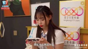Watch from 0:03:04