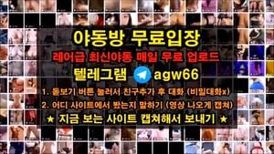 Watch from 0:00:14