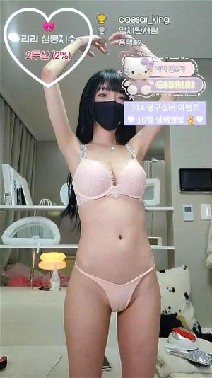 Watch from 0:02:17