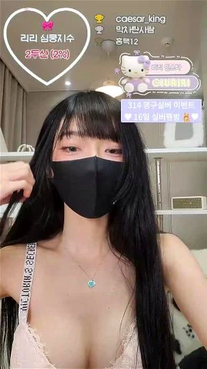 Watch from 0:11:29