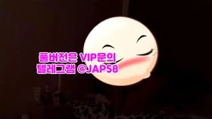 Watch from 0:01:29