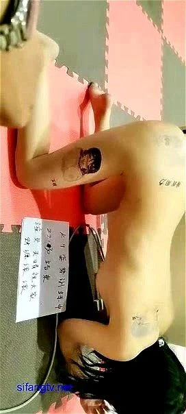 chinese bdsm thumbnail