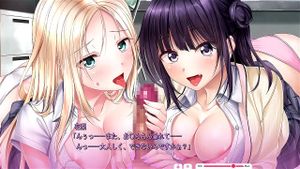 アイキス３ thumbnail