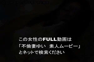 Watch from 0:02:49