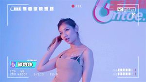 Watch from 0:04:19