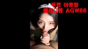 Kor thumbnail