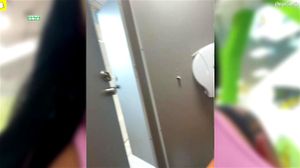 Watch from 0:08:09