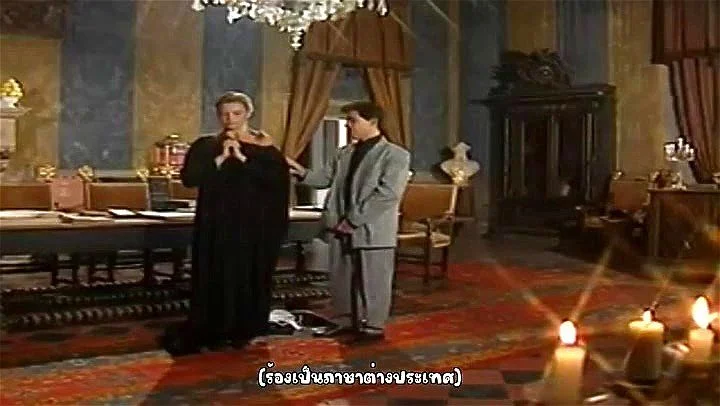 แนวความคิด 2 แนวความคิด 2