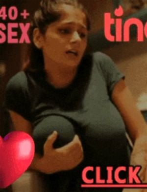 Jiggly Titties