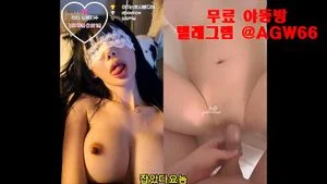 asian amateur uncensored thumbnail