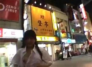 Watch from 1:23:43