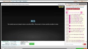Watch from 1:14:09
