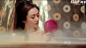 Watch from 0:00:43