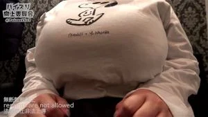 Watch from 0:03:32
