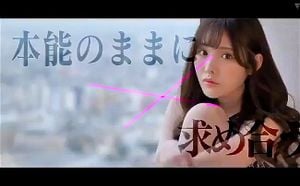 Watch from 0:00:11