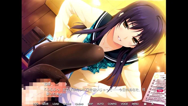 eroge footjob 2