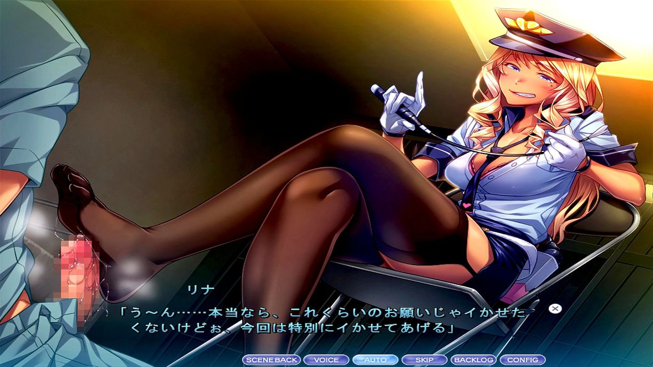 Watch eroge footjob 8 - Eroge, Footjob, Fetish Porn - SpankBang