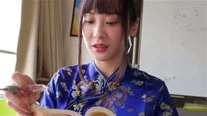 王子妃 thumbnail