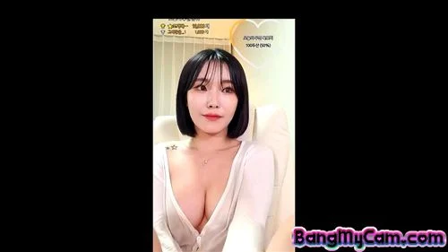 beauty korean petite tight webcam horny model