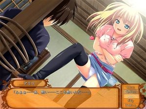 Eroge Footjob thumbnail